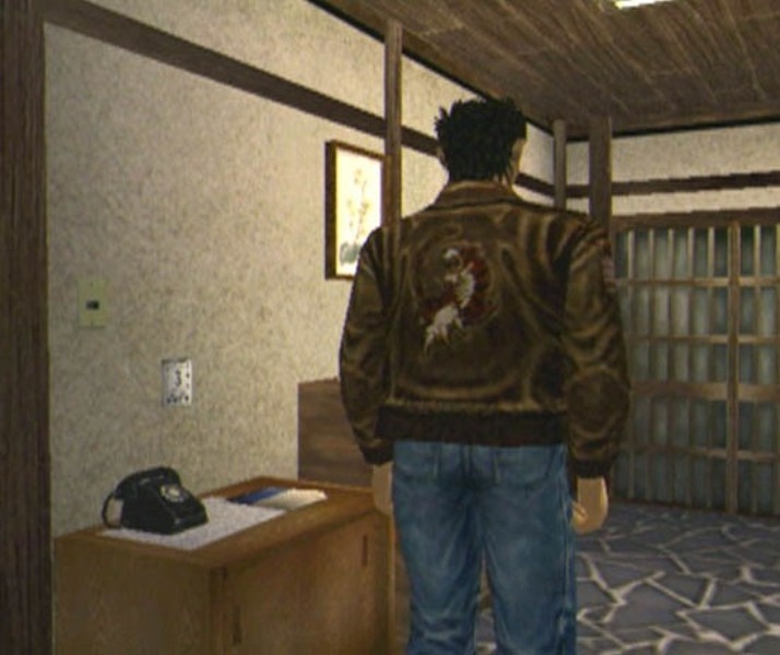 Скриншот из игры Shenmue под номером 83