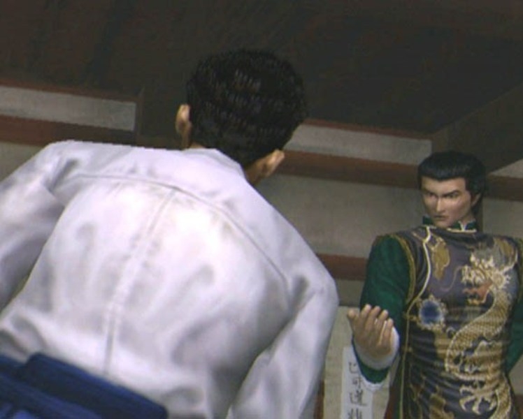 Скриншот из игры Shenmue под номером 87