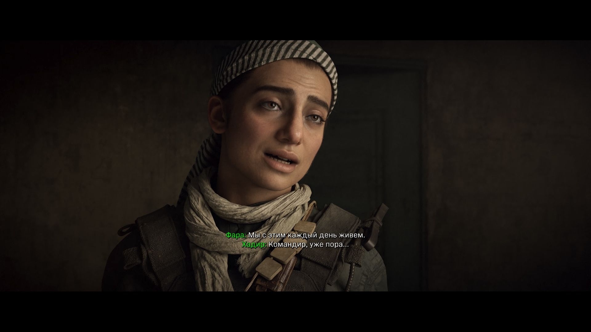 Скриншот из игры Call of Duty: Modern Warfare под номером 10
