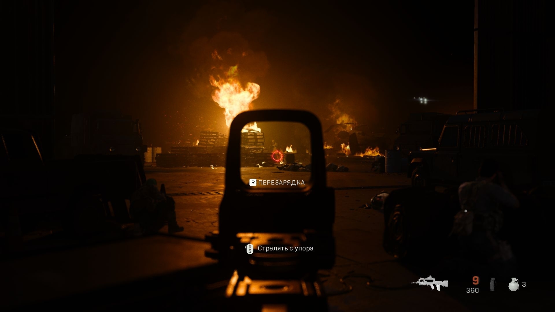 Скриншот из игры Call of Duty: Modern Warfare под номером 11