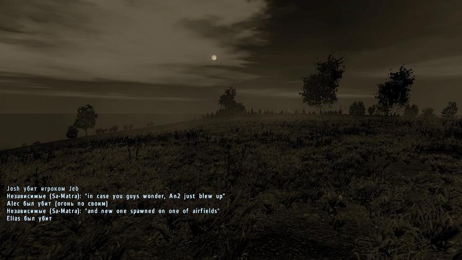 Скриншот из игры DayZ под номером 34