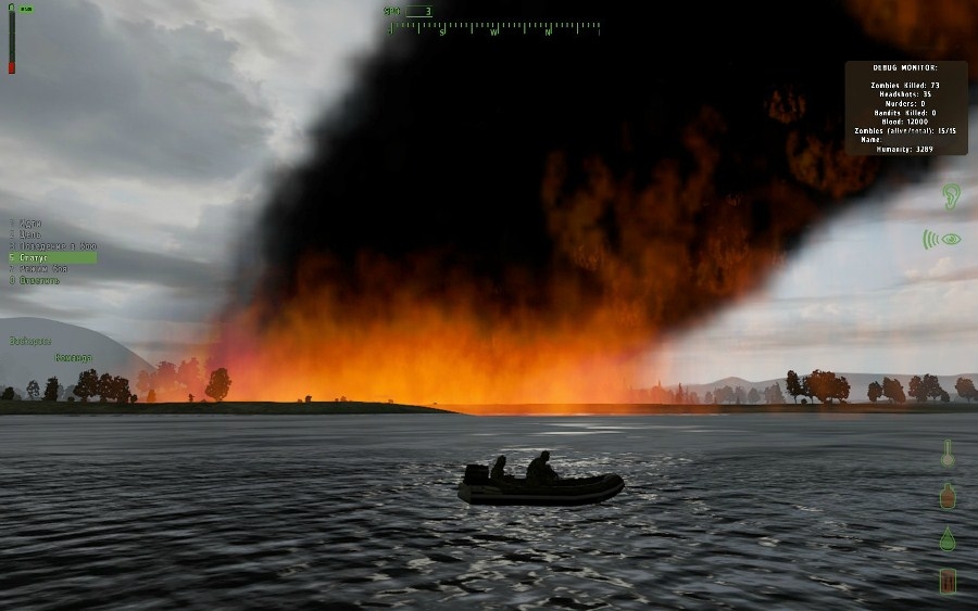 Скриншот из игры DayZ под номером 92