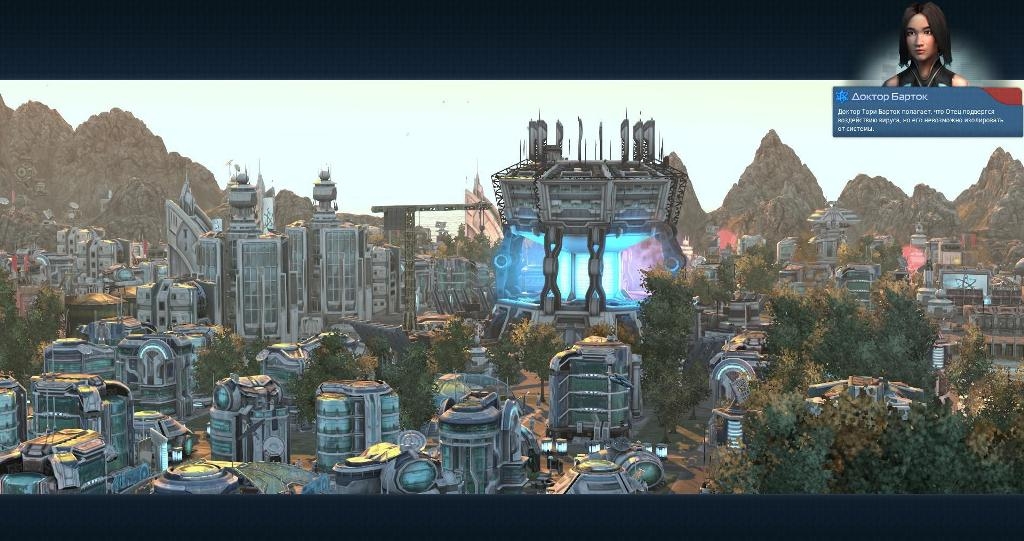 Скриншот из игры Anno 2070 под номером 41