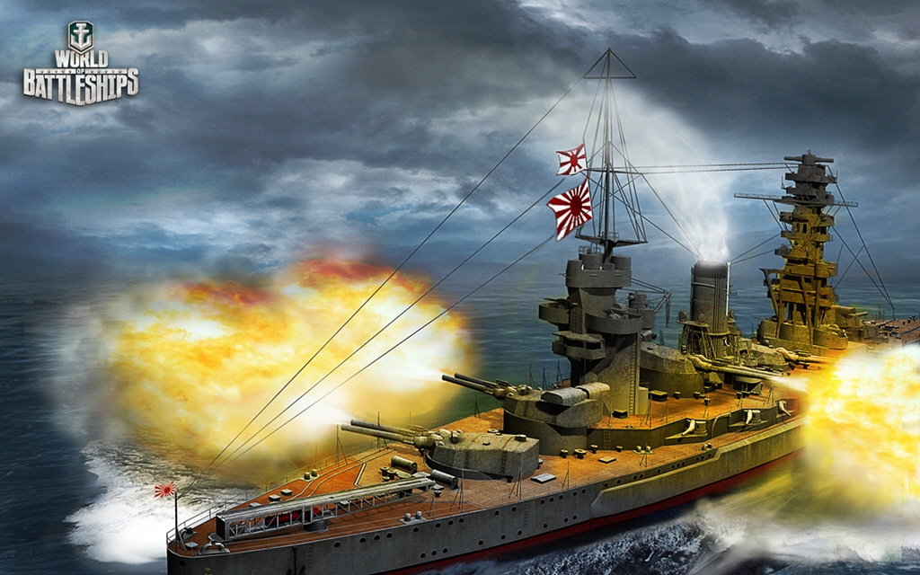 Скриншот из игры World of Warships под номером 14
