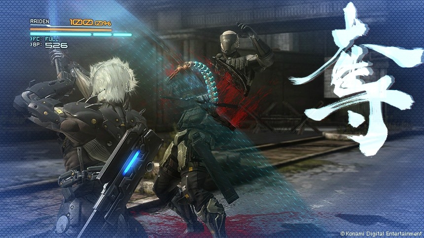 Скриншот из игры Metal Gear Rising: Revengeance под номером 36
