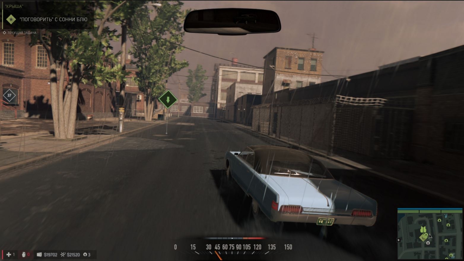 Скриншот из игры Mafia 3 под номером 11