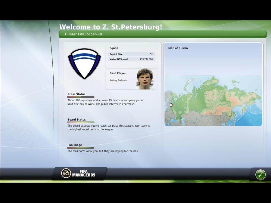 Скриншот из игры FIFA Manager 09 под номером 14