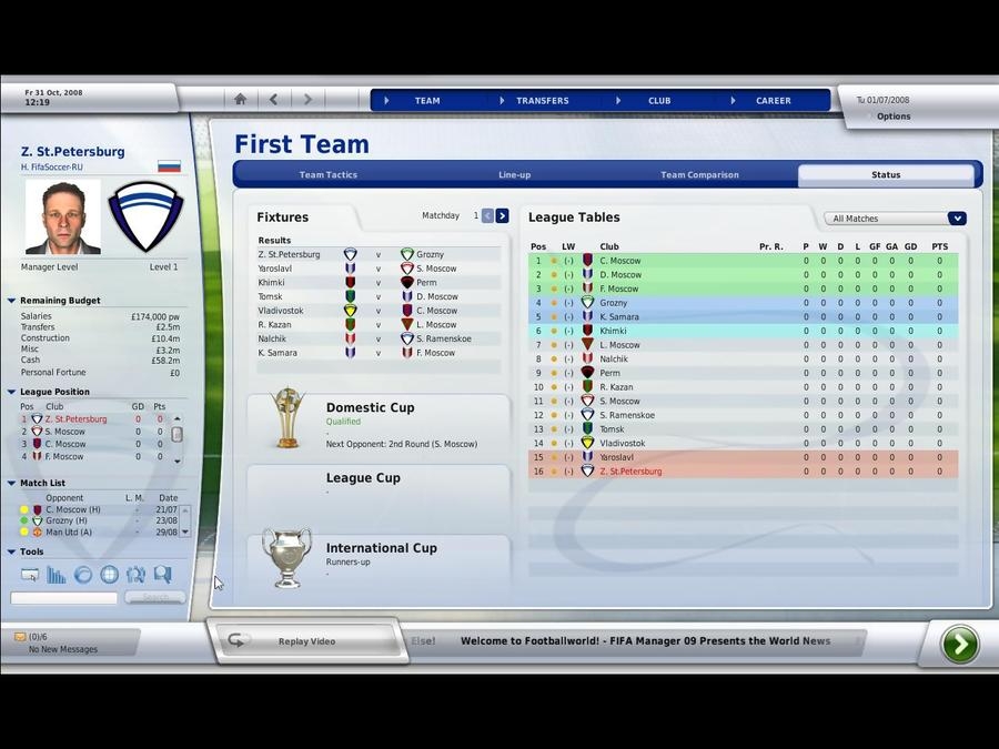 Скриншот из игры FIFA Manager 09 под номером 18