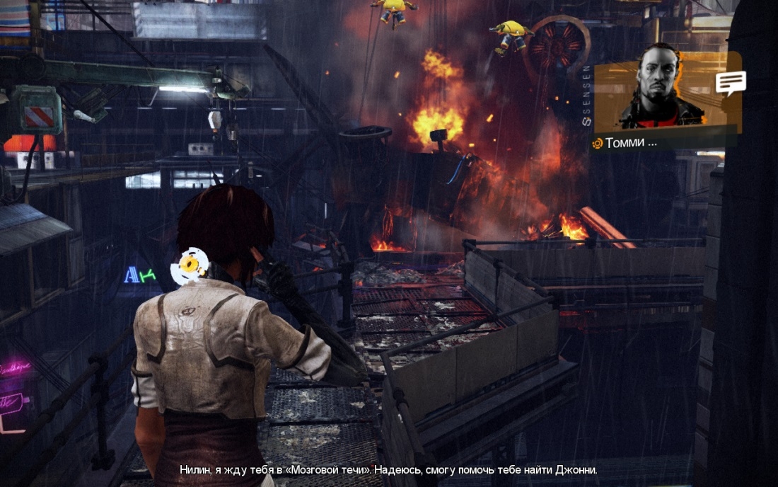 Скриншот из игры Remember Me под номером 122