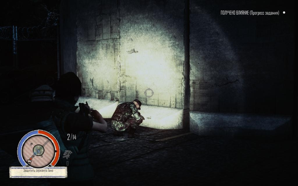 Скриншот из игры State of Decay под номером 34