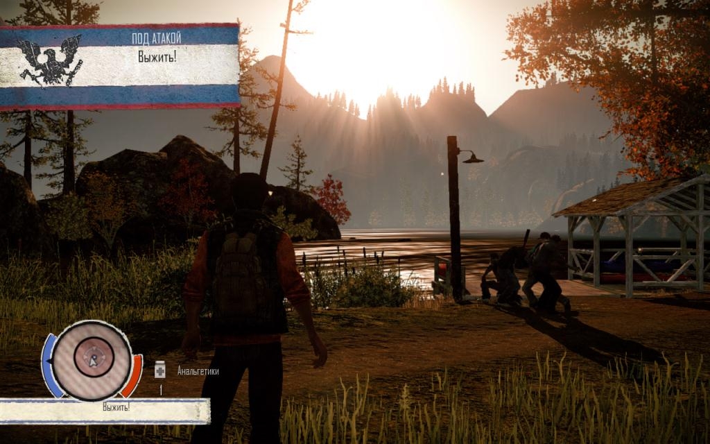 Скриншот из игры State of Decay под номером 35