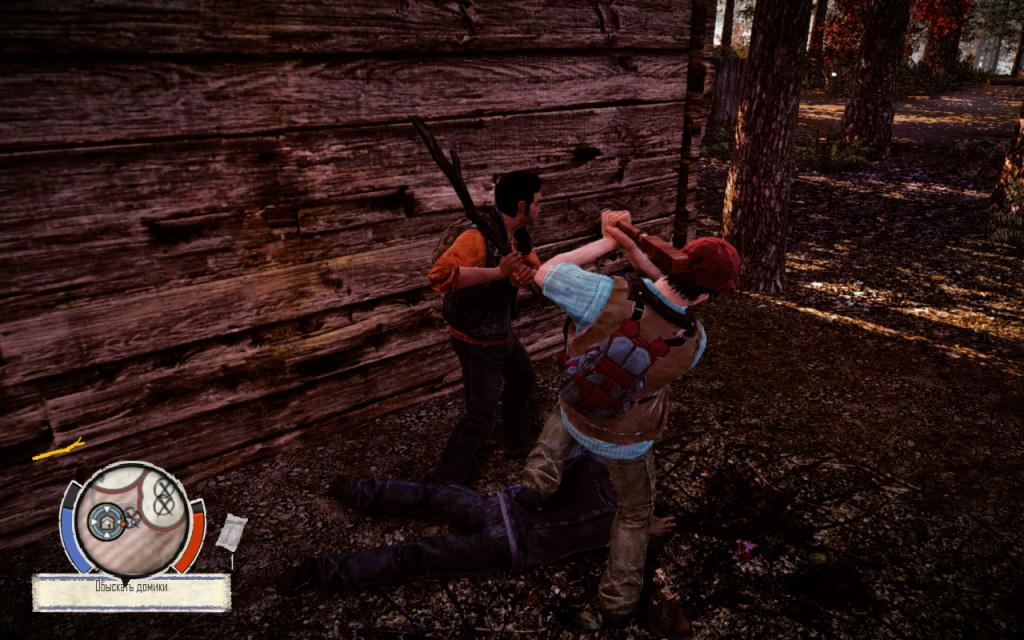 Скриншот из игры State of Decay под номером 39
