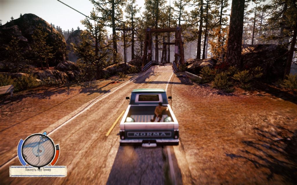 Скриншот из игры State of Decay под номером 42