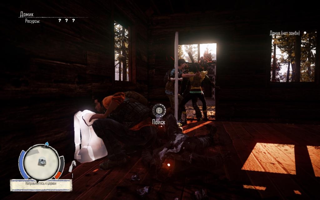 Скриншот из игры State of Decay под номером 43