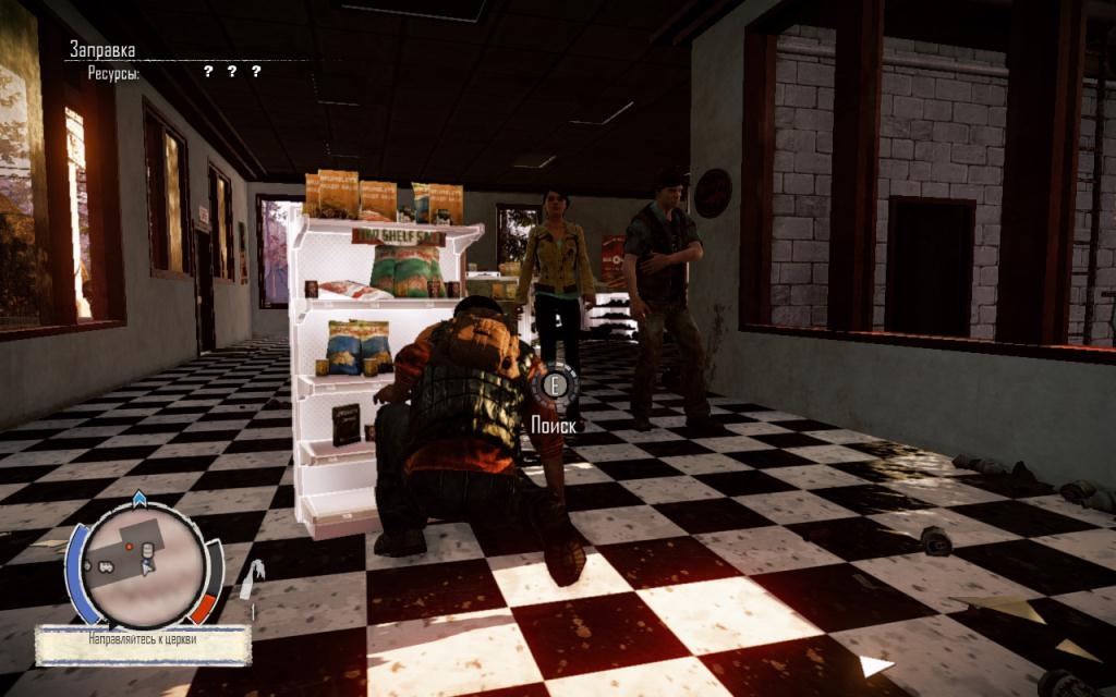 Скриншот из игры State of Decay под номером 45
