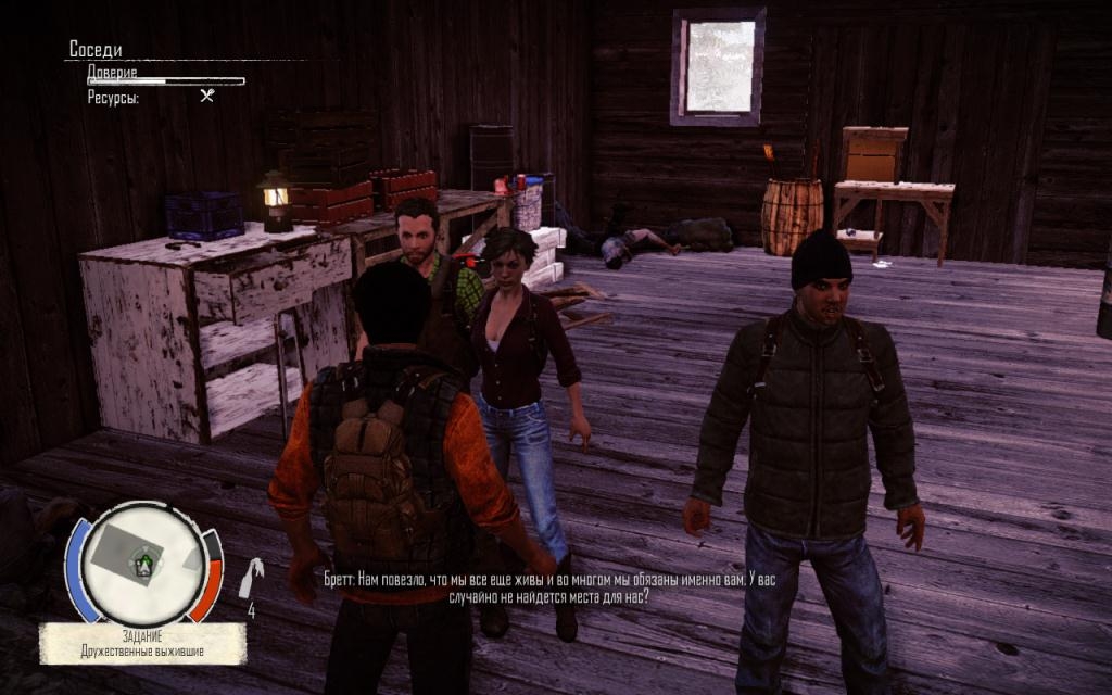 Скриншот из игры State of Decay под номером 51