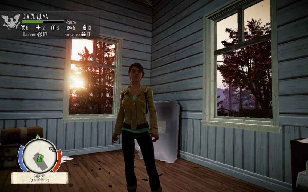 Скриншот из игры State of Decay под номером 52