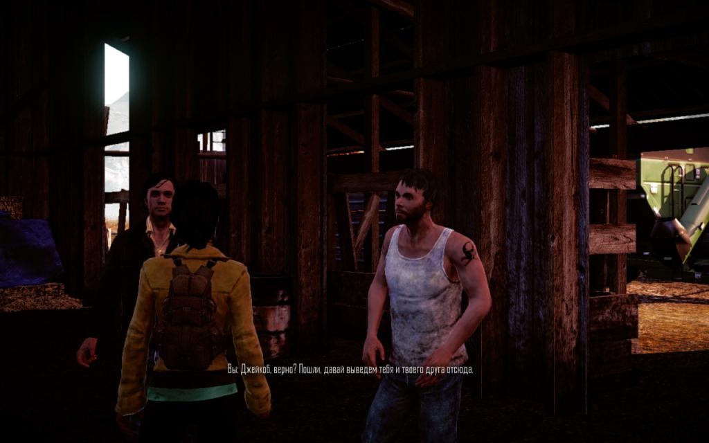 Скриншот из игры State of Decay под номером 55