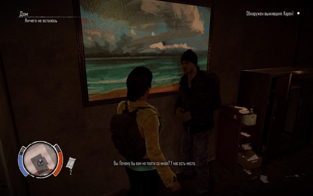 Скриншот из игры State of Decay под номером 59