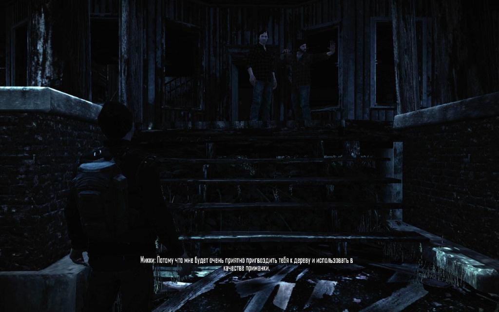 Скриншот из игры State of Decay под номером 60