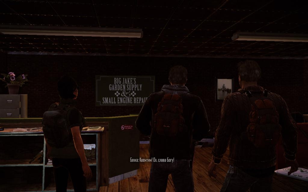 Скриншот из игры State of Decay под номером 63