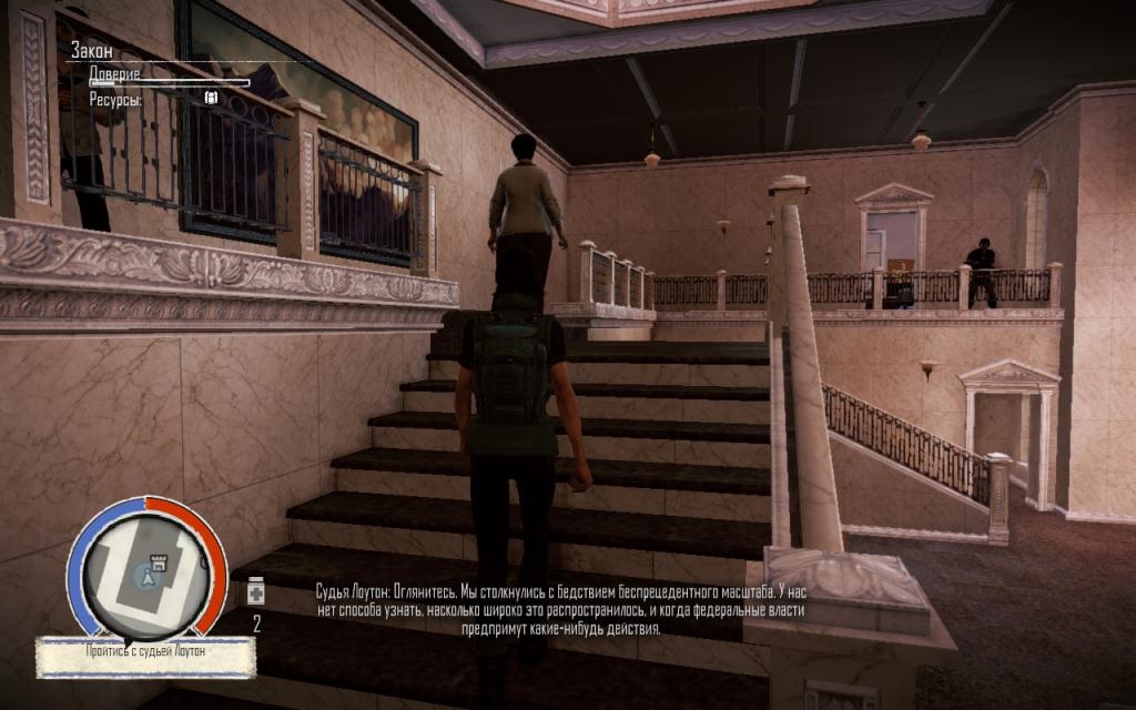 Скриншот из игры State of Decay под номером 65