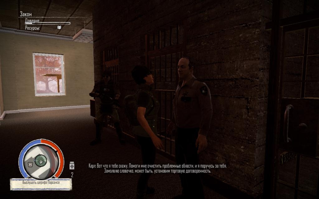 Скриншот из игры State of Decay под номером 66