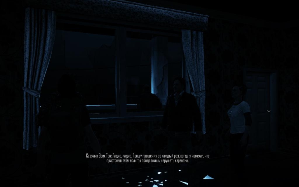 Скриншот из игры State of Decay под номером 69