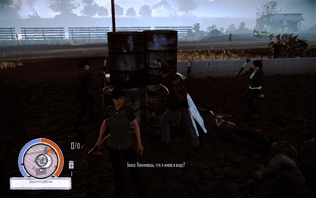 Скриншот из игры State of Decay под номером 72