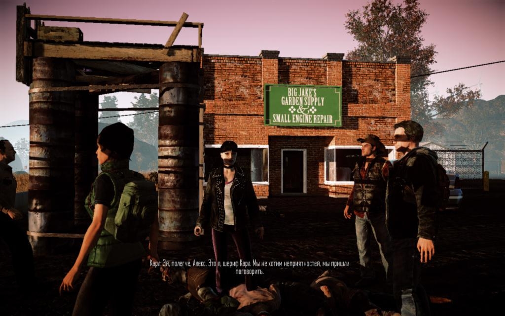 Скриншот из игры State of Decay под номером 73