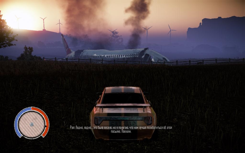 Скриншот из игры State of Decay под номером 78