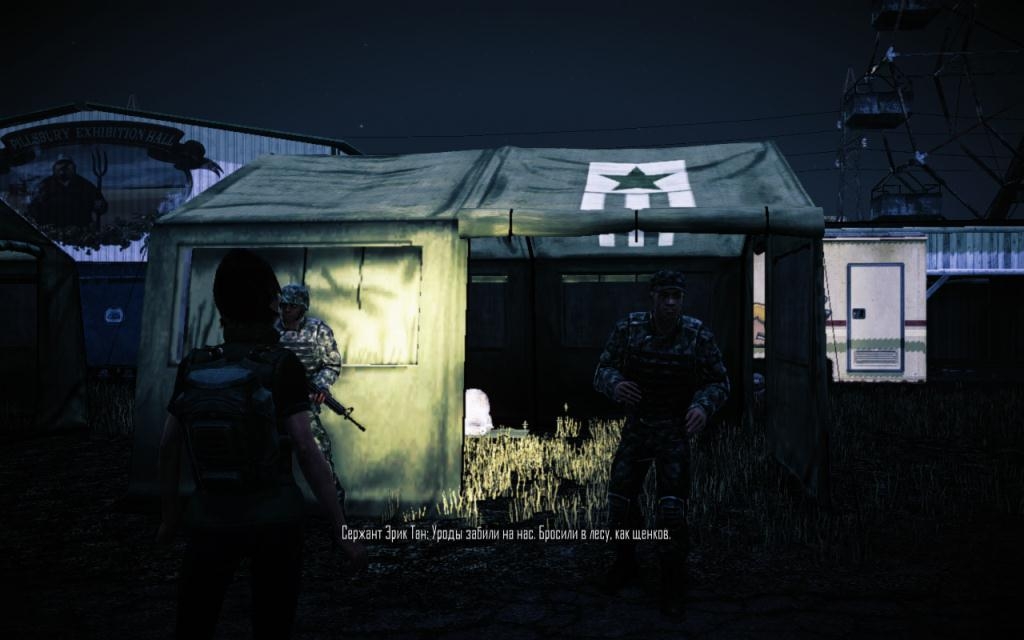 Скриншот из игры State of Decay под номером 82