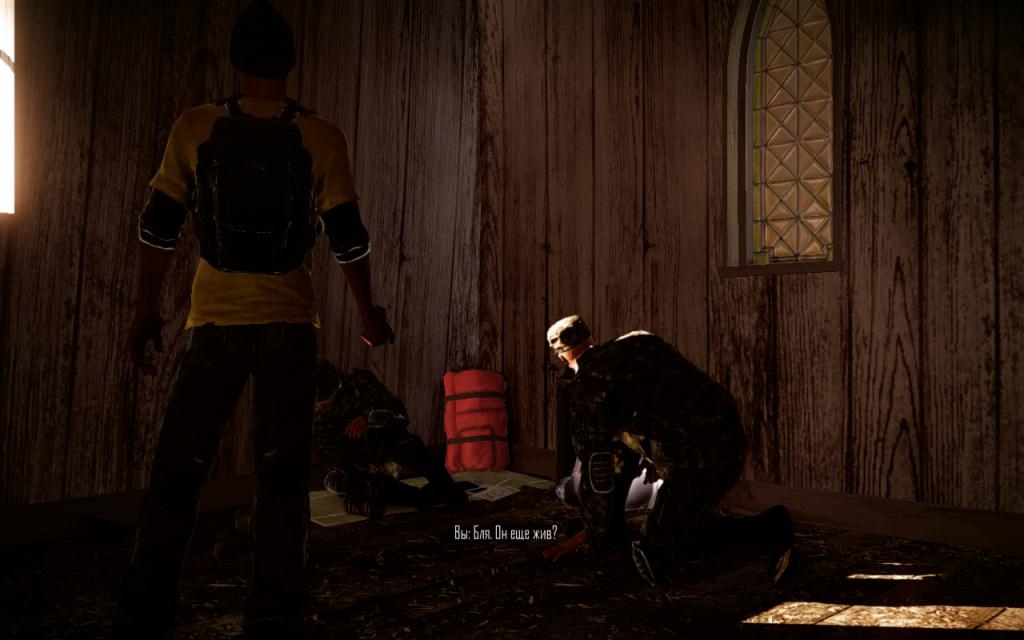 Скриншот из игры State of Decay под номером 86