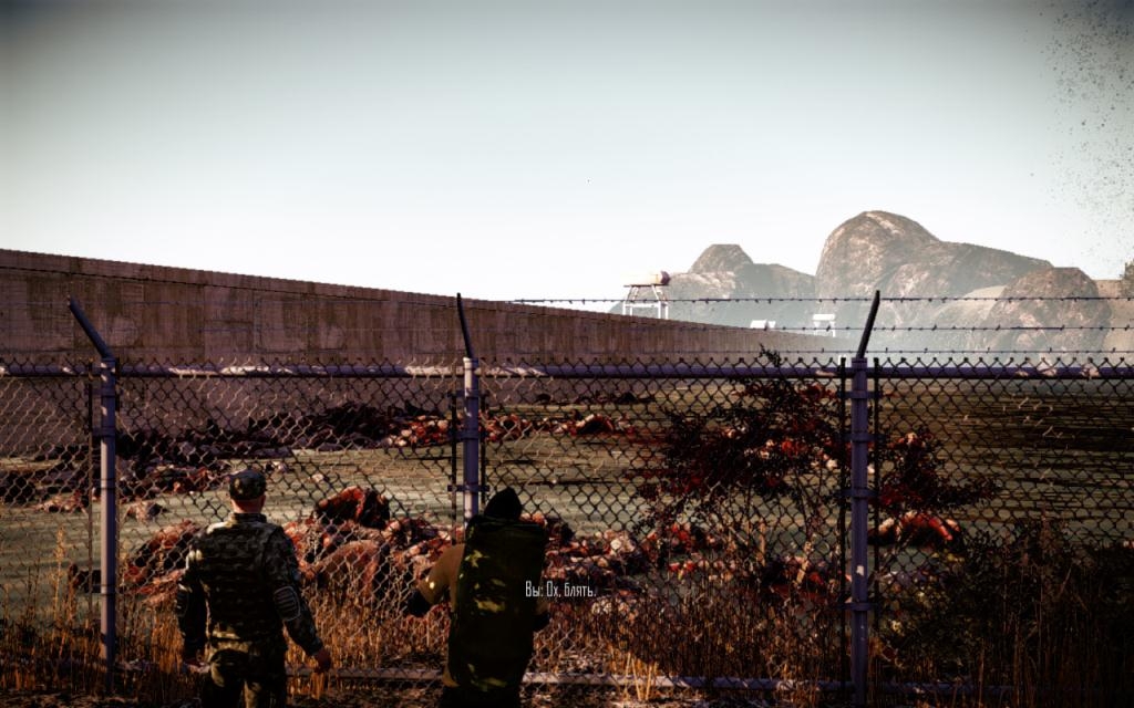 Скриншот из игры State of Decay под номером 88