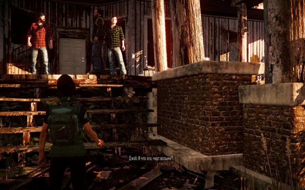 Скриншот из игры State of Decay под номером 91