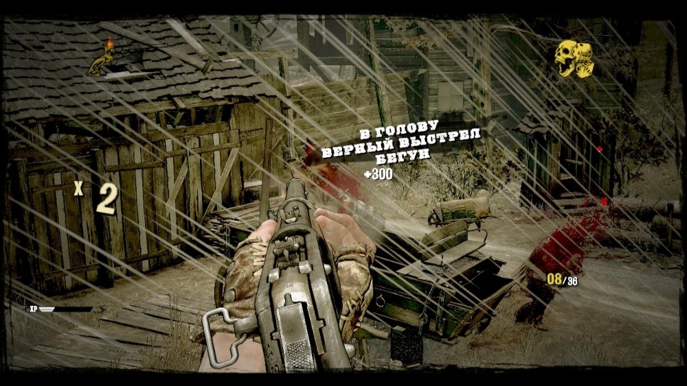 Скриншот из игры Call of Juarez: Gunslinger под номером 13