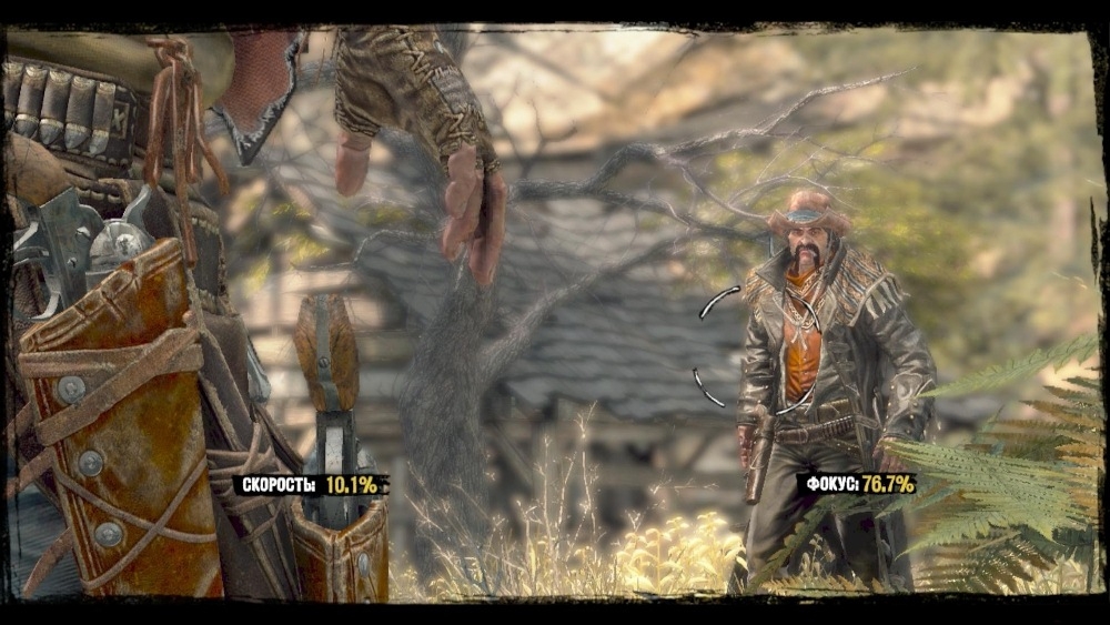 Скриншот из игры Call of Juarez: Gunslinger под номером 14