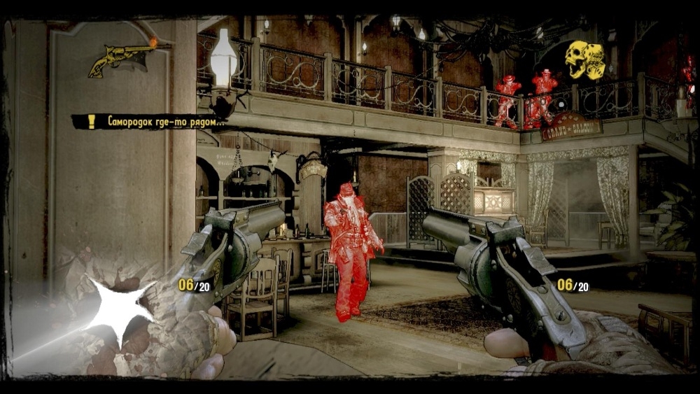 Скриншот из игры Call of Juarez: Gunslinger под номером 16