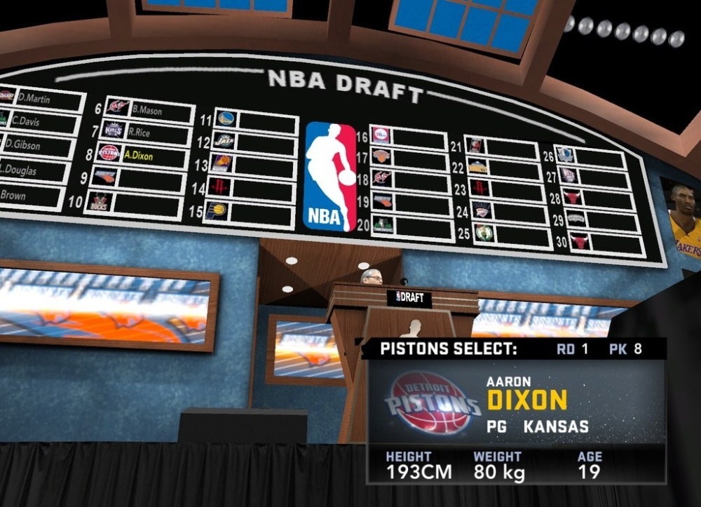 Скриншот из игры NBA 2K12 под номером 7