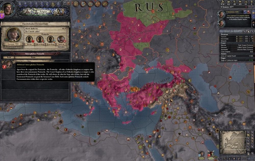 Скриншот из игры Crusader Kings 2: Legacy of Rome под номером 2