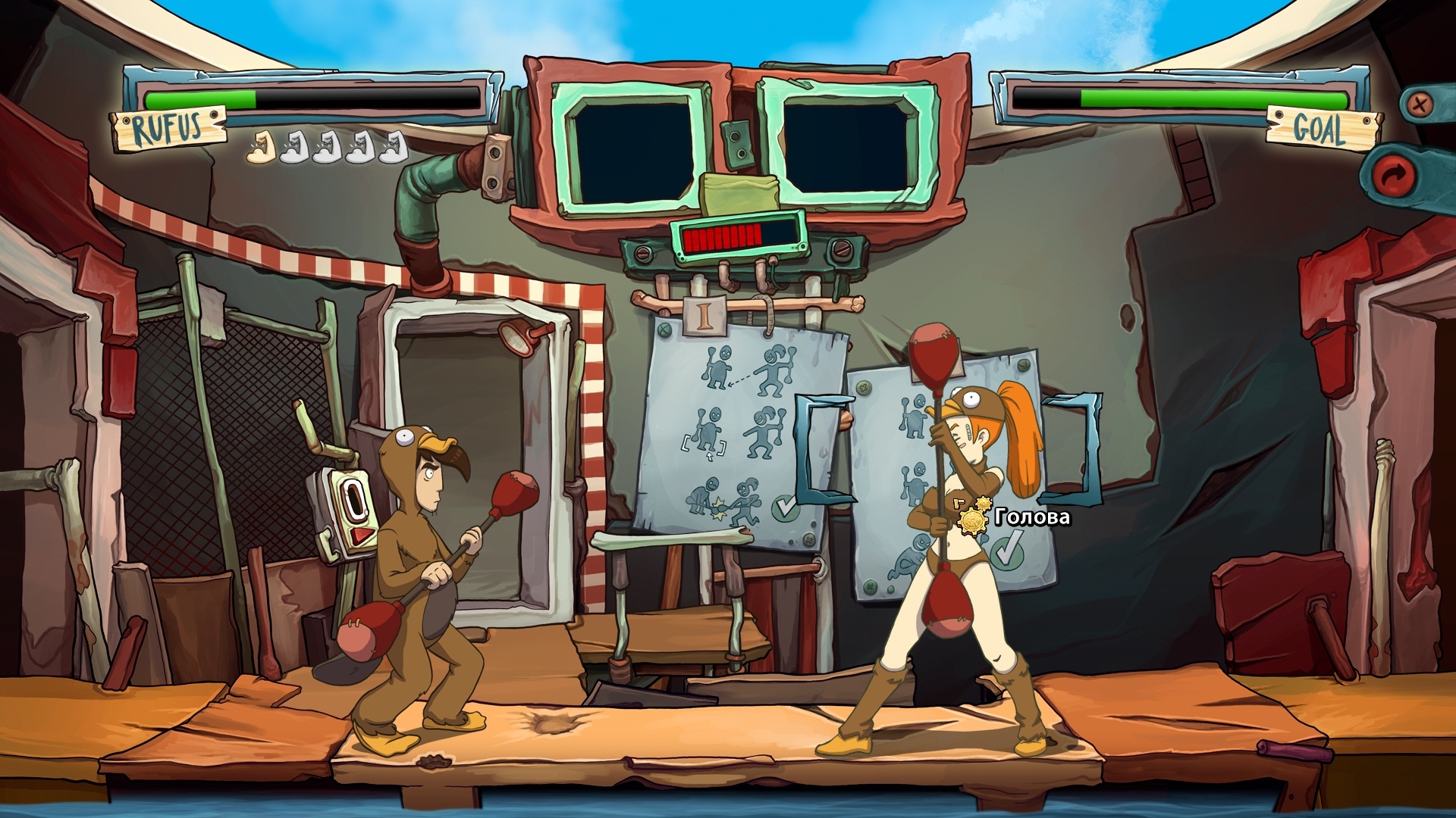 Скриншот из игры Chaos on Deponia под номером 18