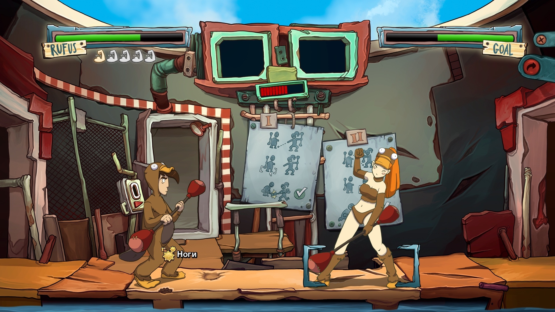 Скриншот из игры Chaos on Deponia под номером 19. 