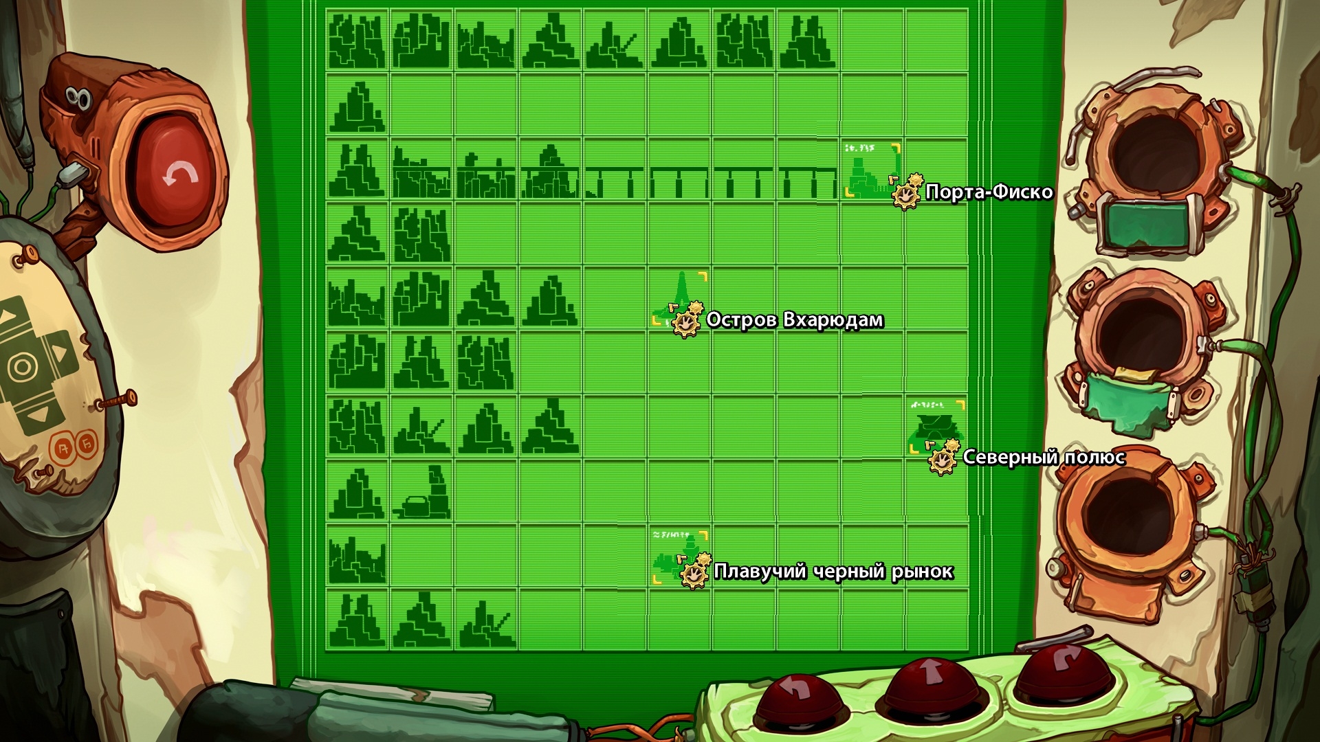 Скриншот из игры Chaos on Deponia под номером 32