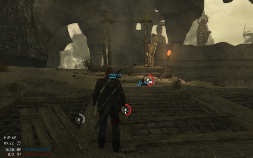 Скриншот из игры Tomb Raider (2013) под номером 105