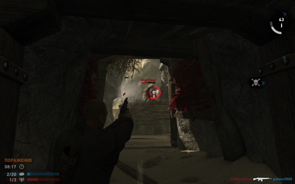 Скриншот из игры Tomb Raider (2013) под номером 106