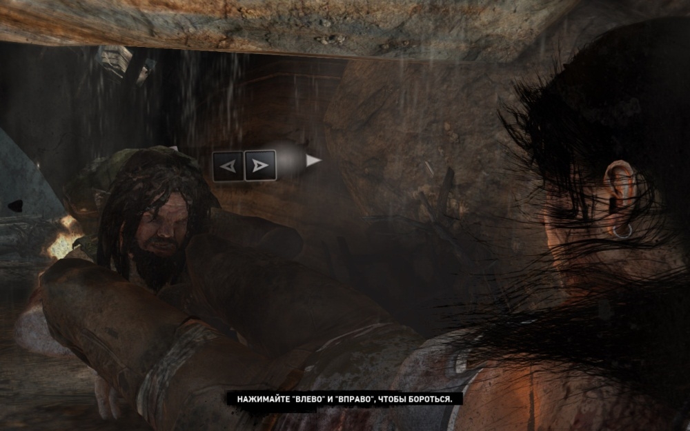 Скриншот из игры Tomb Raider (2013) под номером 158