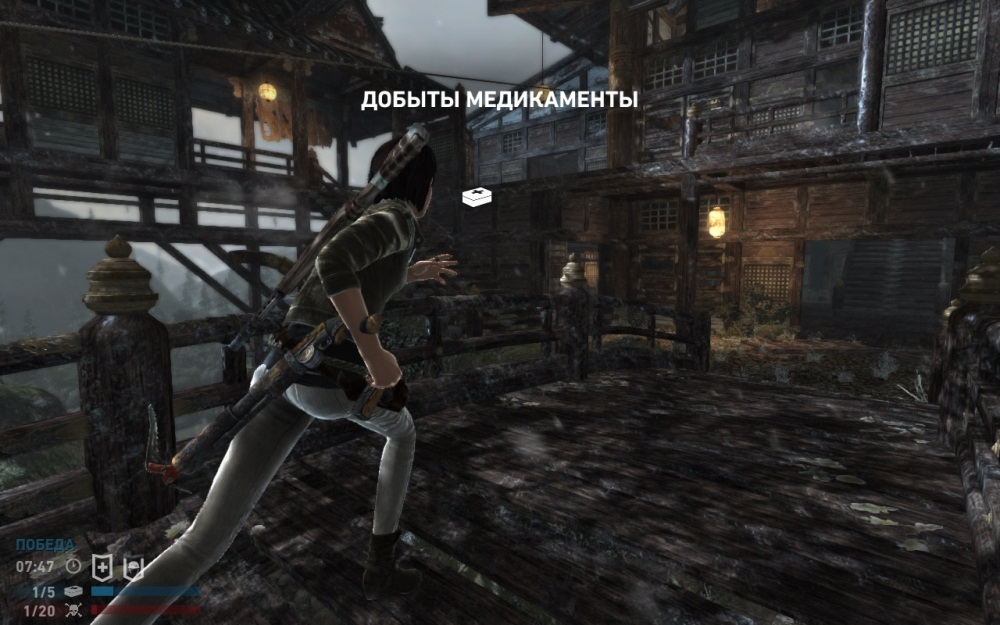Скриншот из игры Tomb Raider (2013) под номером 68