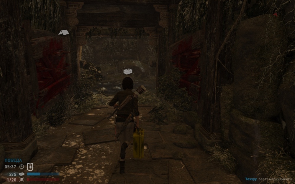 Скриншот из игры Tomb Raider (2013) под номером 73