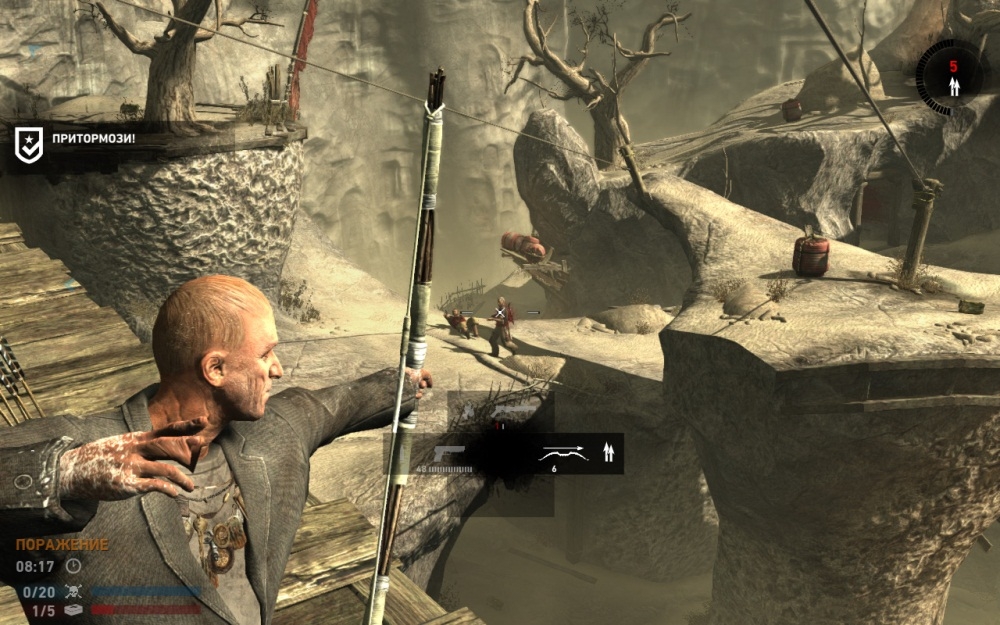 Скриншот из игры Tomb Raider (2013) под номером 76