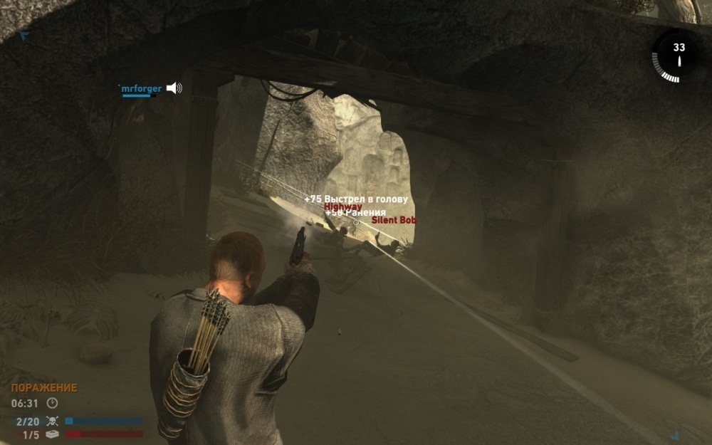 Скриншот из игры Tomb Raider (2013) под номером 77